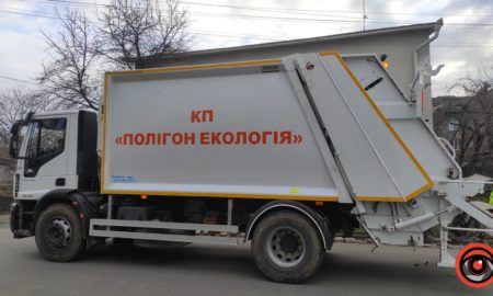 Вивіз сміття у Коломиї може здорожчати на третину