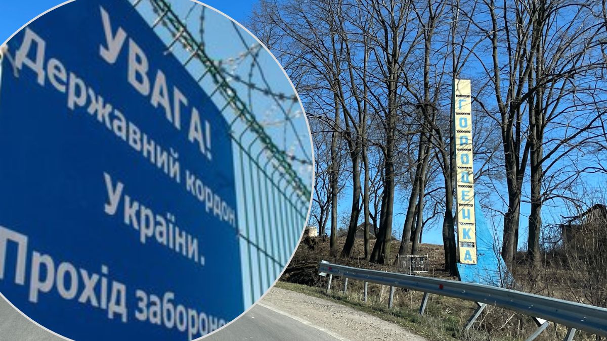 Відбулися штрафами: який вирок винесли у Городенці спільникам за переправляння чоловіків за кордон