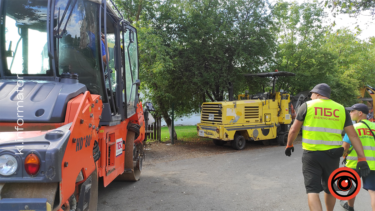 Ремонт заїзду до багатоповерхівки у Коломиї обійдеться в 3,7 млн грн