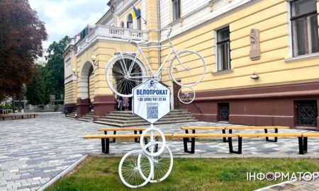 Нівроку | Cкільки у Коломиї коштує прокат велосипедів від благодійників