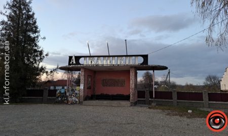 Ремонт шкільного спортзалу в Іванівцях обійдеться в 1,3 млн грн