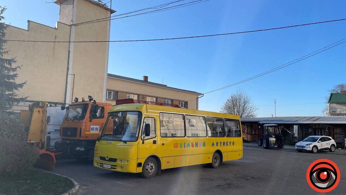 У Коломиї хочуть докупити шкільний автобус, аби довозити дітей в укриття