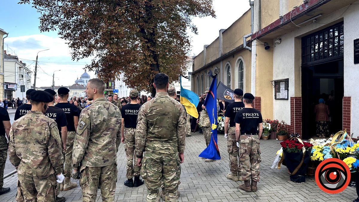 Мешканці Коломиї провели в останню путь Героя Антона Дмитерка