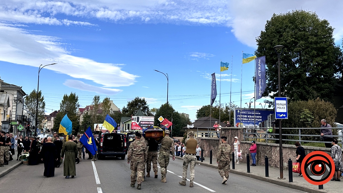 Мешканці Коломиї провели в останню путь Героя Антона Дмитерка