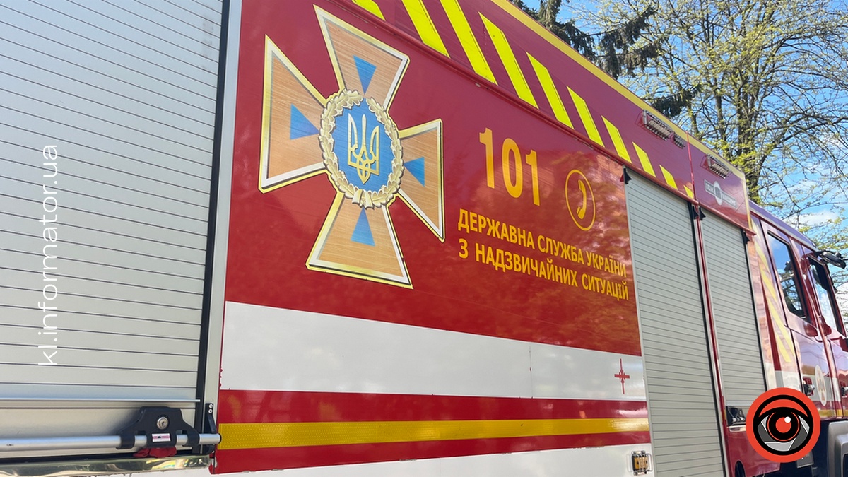 Смертельна пожежа на полонині у Микуличині: загинув 26-річний чоловік, ще один постраждав