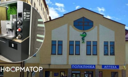 Скільки готові платити підприємці за оренду під кавовий апарат в поліклініці Коломиї