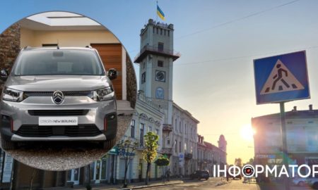 Авто за майже мільйон отримала в подарунок Коломийська міська рада