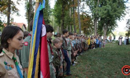 Коломийські пластуни відкрили новий пластовий рік