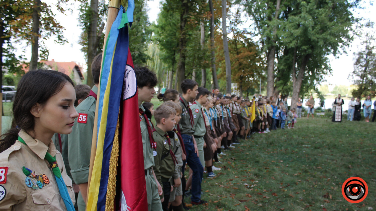 Коломийські пластуни відкрили новий пластовий рік