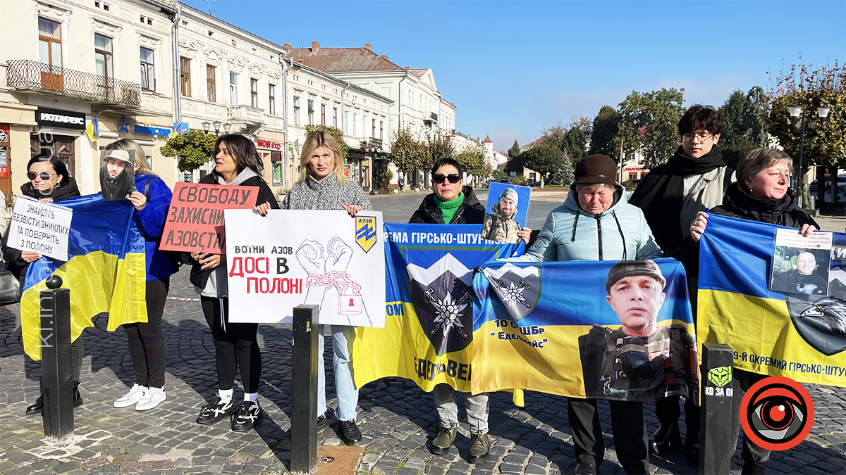 У Коломиї пройшла акція на підпримку військовополонених "НЕ МОВЧИ ПОЛОН ВБИВАЄ!"