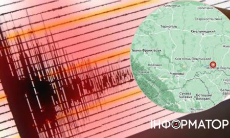 Землетрус на Буковині зафіксували увечері 23 жовня