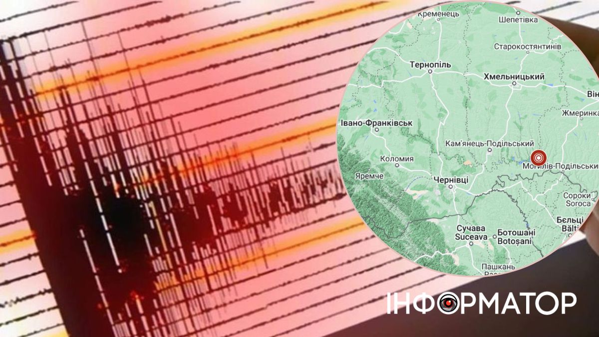 Землетрус на Буковині зафіксували увечері 23 жовня