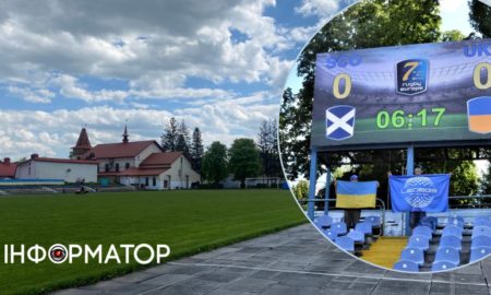 Каркас під табло у Коломиї закупили за майже 100 000 грн