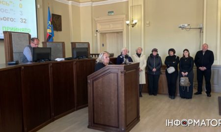 У Коломиї вимагають запровадити виплати рідним померлих захисників