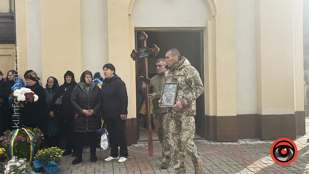 У Коломиї провели в останню путь воїна Олега Далавурака