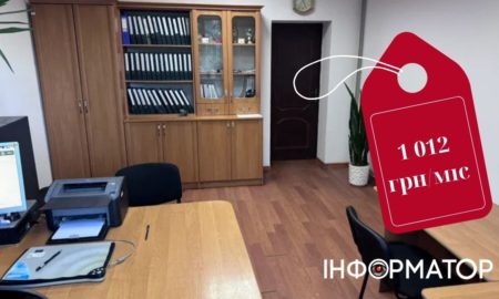 У центрі Яремче здають приміщення на 100 м²