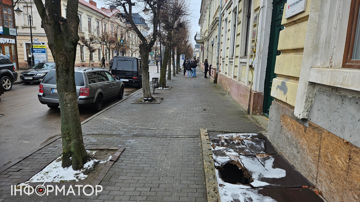 Аби не провалитись стрімголов: небезпека на головній вулиці Коломиї