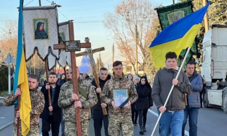 В Отинії на вічний спочинок проводжали Героя Юрія Сенчука