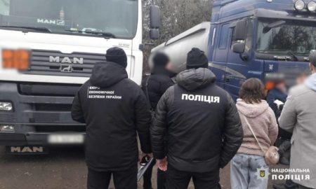 140 тонн підробленого пального конфіскували правоохоронці