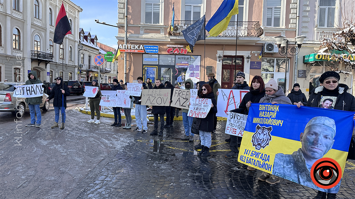 У Коломиї пройшла акція "Не мовчи! Полон вбиває!"