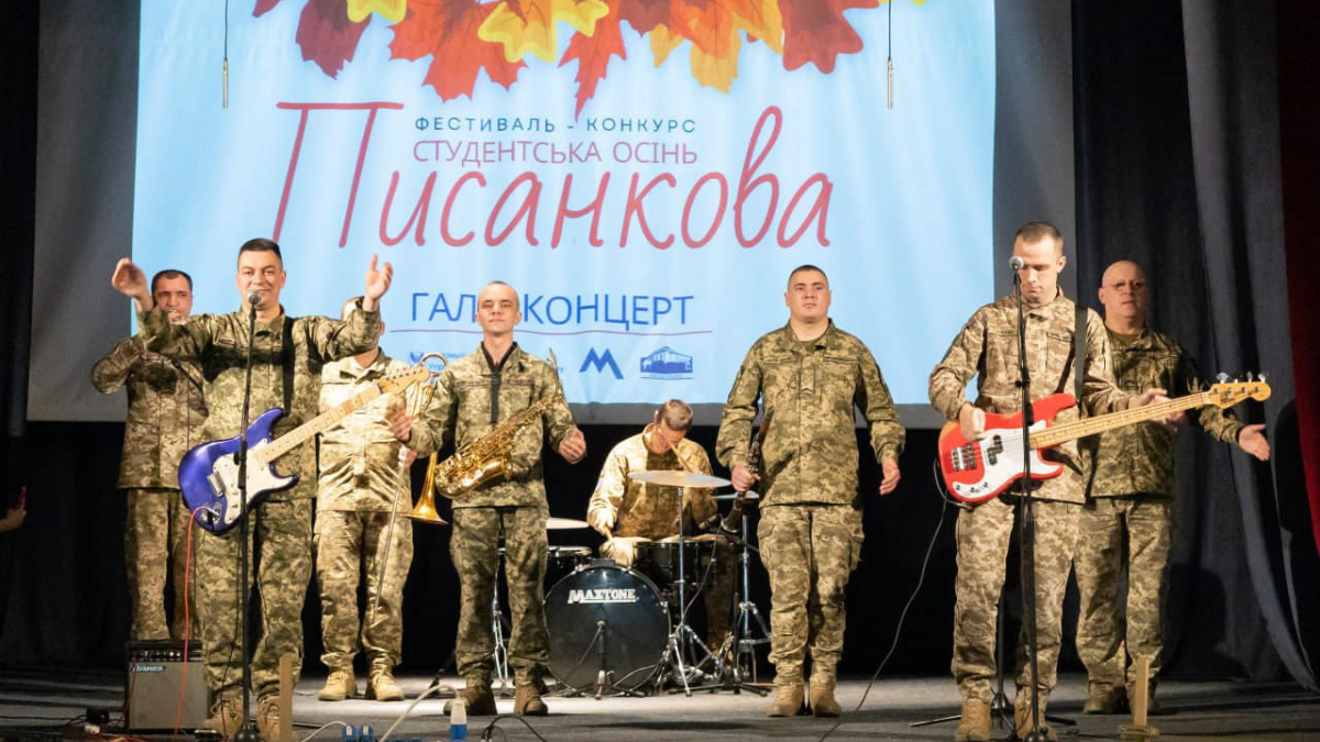 В Коломиї відбувся гала-концерт фестивалю-конкурсу "Студентська осінь писанкова"