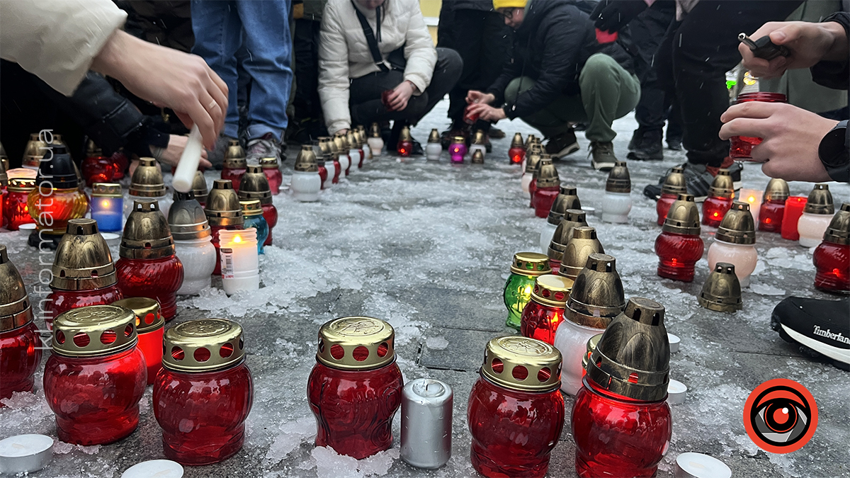 В Коломиї запалили свічки пам'яті про жертв Голодомору