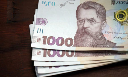 Мешканці Косівщини пообіцяли швидко виплатити 1000 грн, але спустошили її рахунок