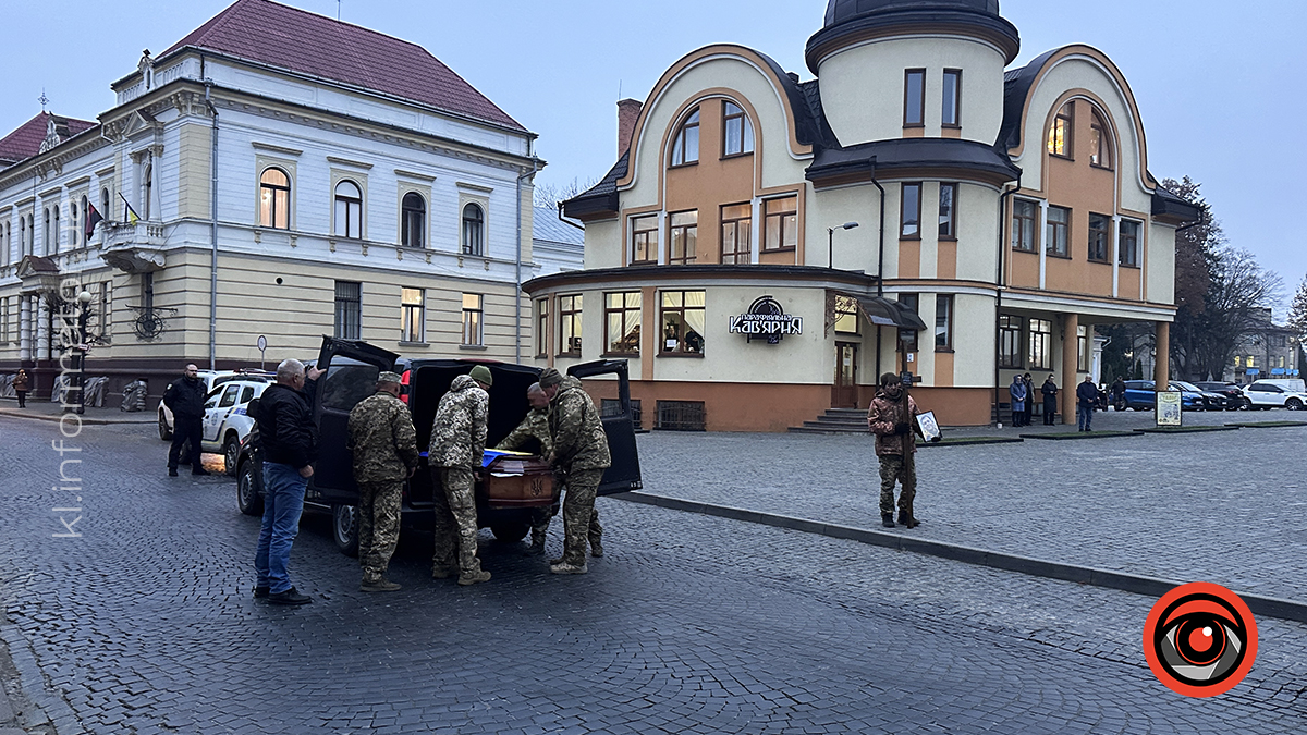 До Коломиї назавжди повернувся Герой Сергій Кобець