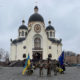 У Коломиї вічний спочинок знайшов воїн із Херсонщини Сергій Кобець