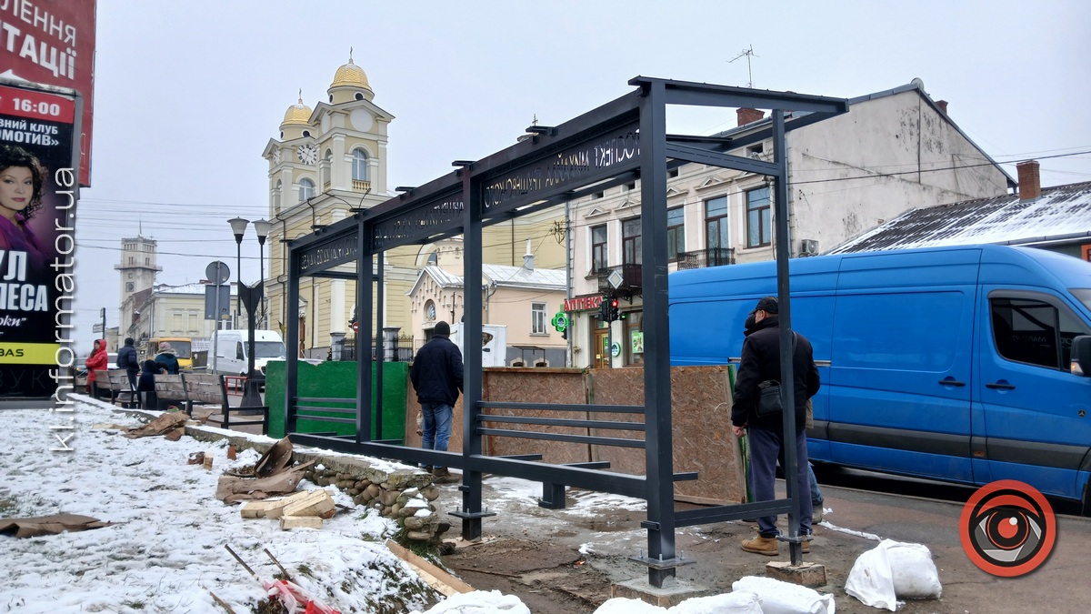 У Коломиї встановили зупинку за сотні тисяч гривень