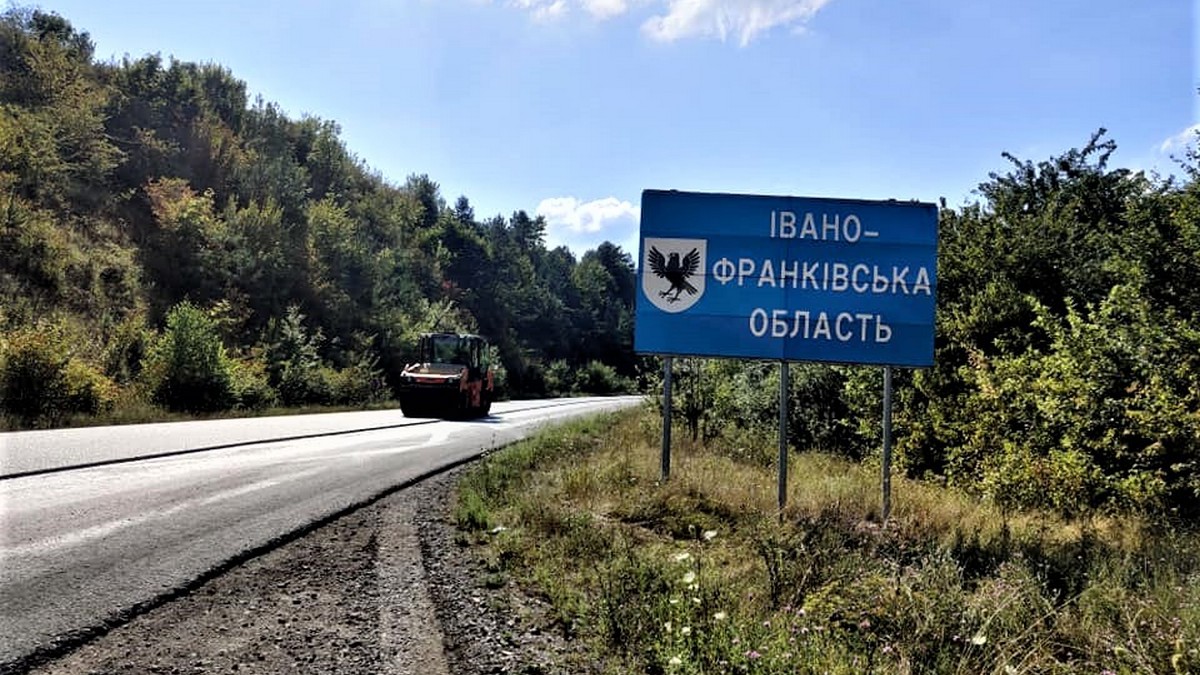 Дотаційні громади Прикарпаття: кому держава надасть фінансову підтримку