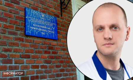 Два авто, п'ять квартир і пів мільйона заощаджень: що задекларував останній голова Коломийської МСЕК Володимир Пісак