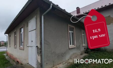 Приміщення клубу в Мишині здають в оренду за кілька гривень