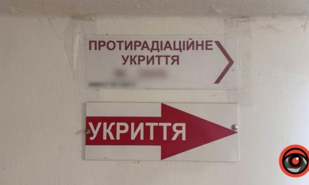 Два сховища в одній будівлі: в Ковалівці відремонтують укриття за 800 тис грн