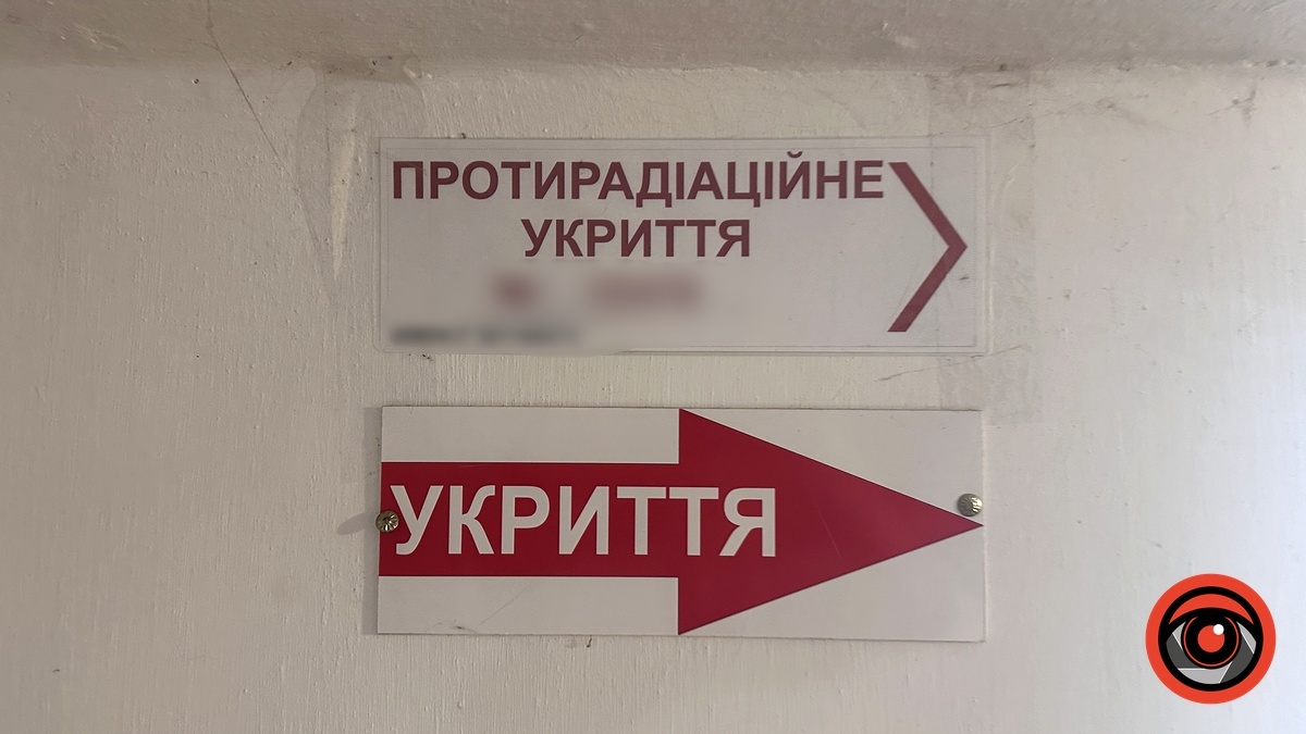 Два сховища в одній будівлі: в Ковалівці відремонтують укриття за 800 тис грн