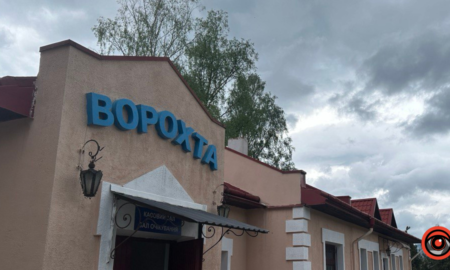 У Ворохті відкриють ветеранський простір