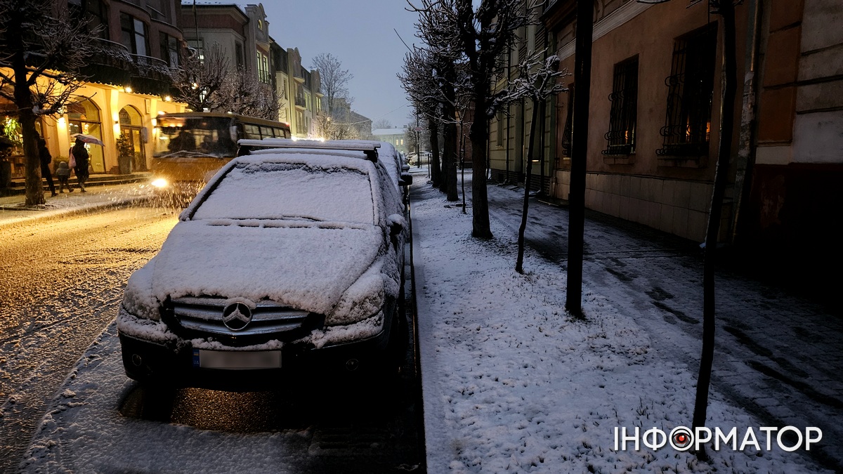 Погода у Коломиї 13 січня