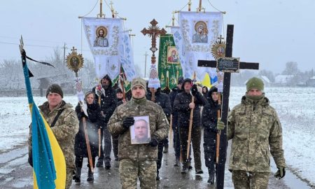 На Отинійщині віддали останню шану Герою Мирославу Гуцулу