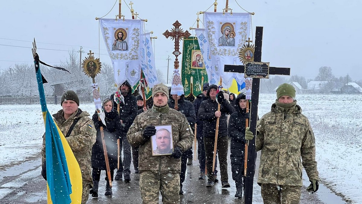 На Отинійщині віддали останню шану Герою Мирославу Гуцулу