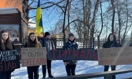 У Косові вперше провели акцію “Не мовчи! Полон вбиває!”