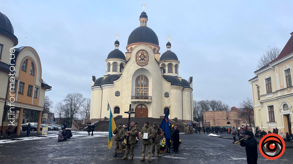 Коломия прощалася із Героєм Віталієм Фестригою