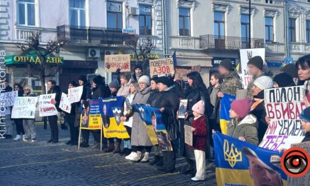 Небайдужі знову зібралися у Коломиї, щоб нагадати про полонених та зниклих безвісти