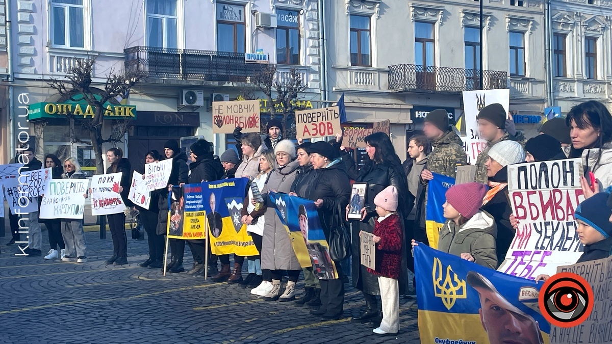 Небайдужі знову зібралися у Коломиї, щоб нагадати про полонених та зниклих безвісти