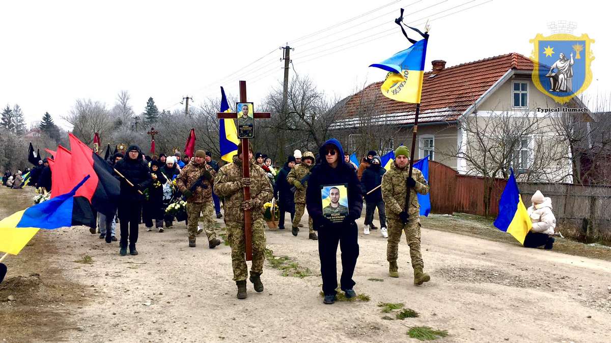 Героя Івана Федюка провели на вічний спочинок у Жукові