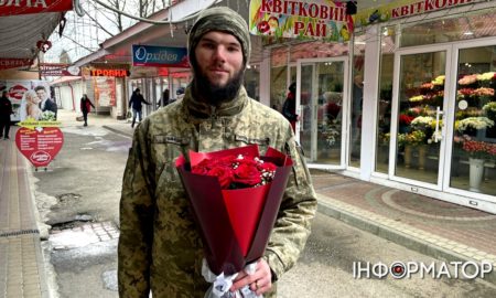 Скільки чоловіки Коломиї готові віддати за букет в День Валентина