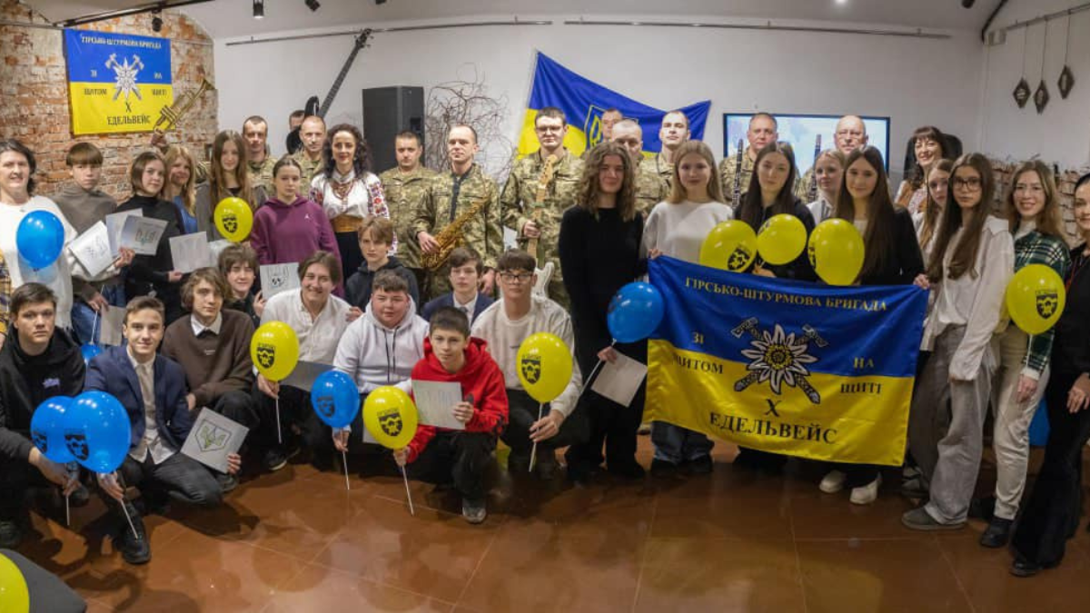 У Коломиї провели захід з нагоди Дня Державного Герба України