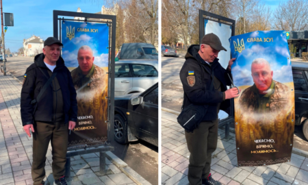 Повернувшись з полону, прикарпатець Василь Казимірко зняв свій банер з Алеї зниклих безвісти