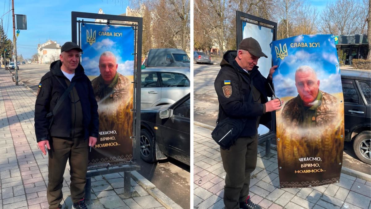 Повернувшись з полону, прикарпатець Василь Казимірко зняв свій банер з Алеї зниклих безвісти