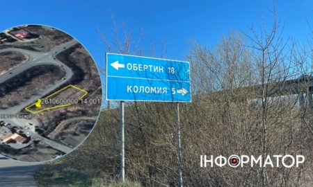 Ще одну ділянку землі біля естакади в Коломиї продають за кілька мільйонів